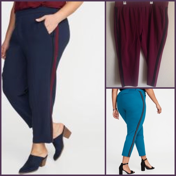 Old Navy Pants - 👠Old Navy Mid-Rise Side Side Stripe Pants